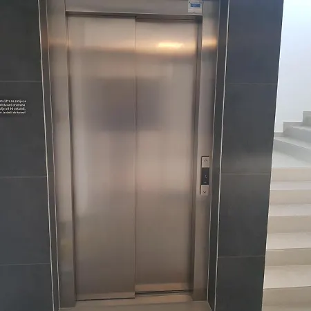 Galija 1 * زادار